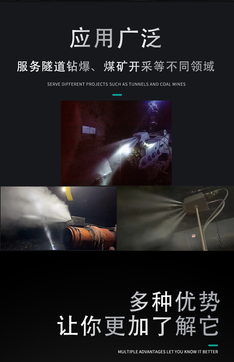 除尘_02.jpg